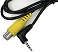 RCA backup camera cable for Rand truck and RV gps 