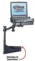 Click for seat-mount stand package deals